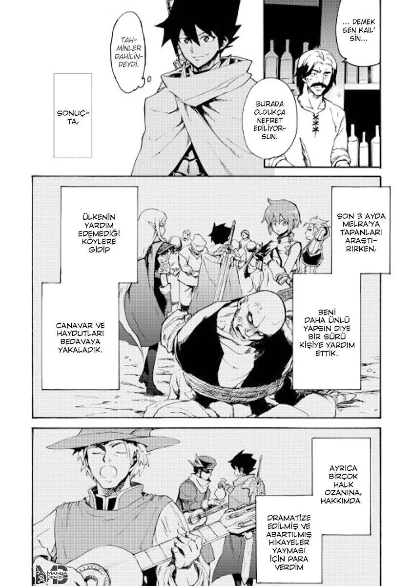 Tsuyokute New Saga - Sayfa 11