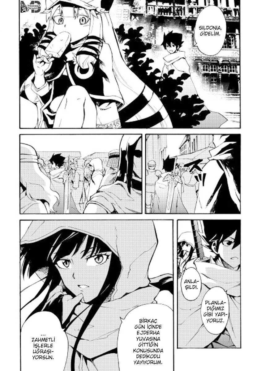 Tsuyokute New Saga - Sayfa 13