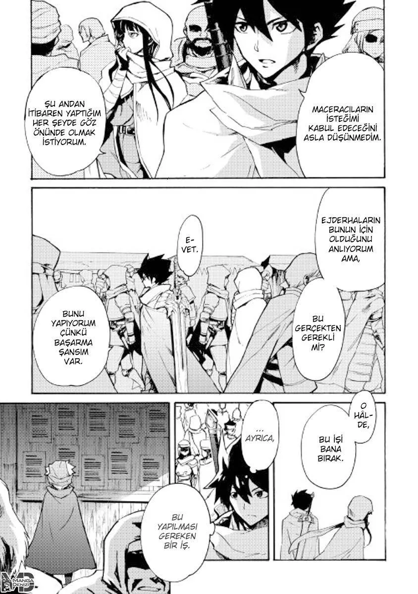 Tsuyokute New Saga - Sayfa 14