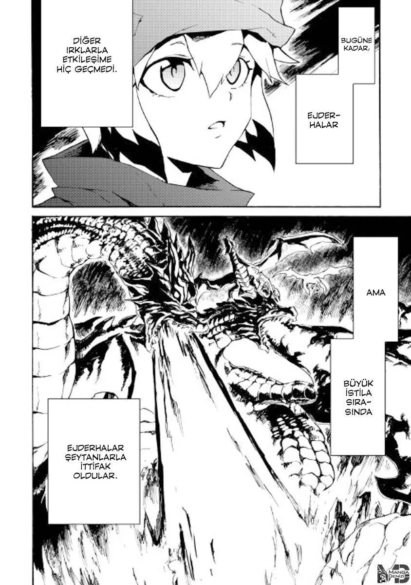 Tsuyokute New Saga - Sayfa 15