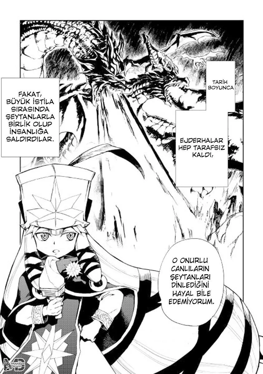 Tsuyokute New Saga - Sayfa 2