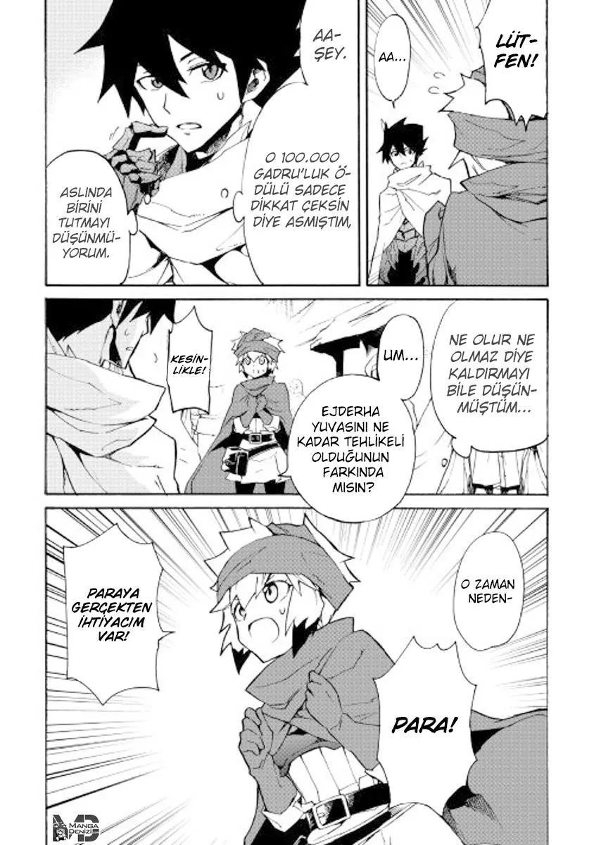 Tsuyokute New Saga - Sayfa 5