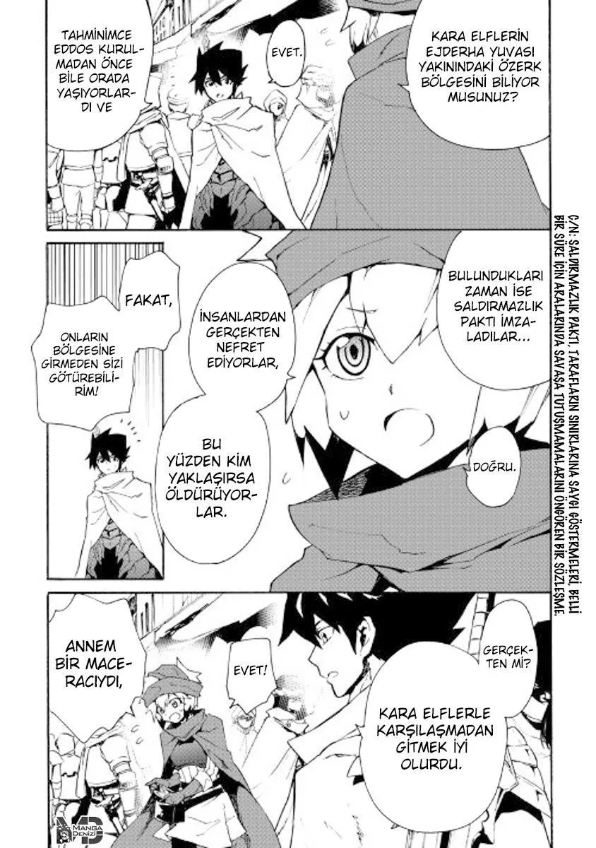 Tsuyokute New Saga - Sayfa 6