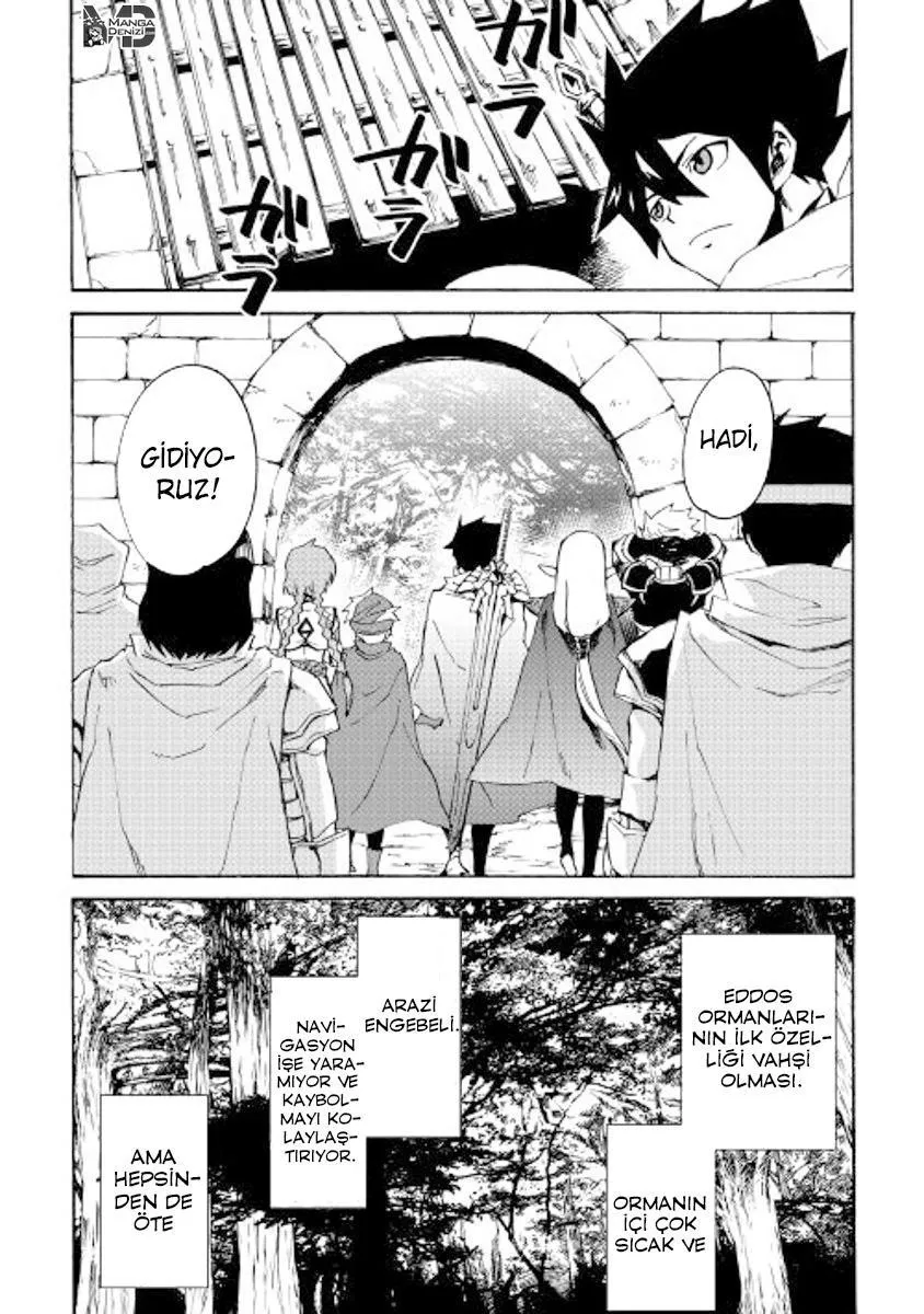 Tsuyokute New Saga - Sayfa 12