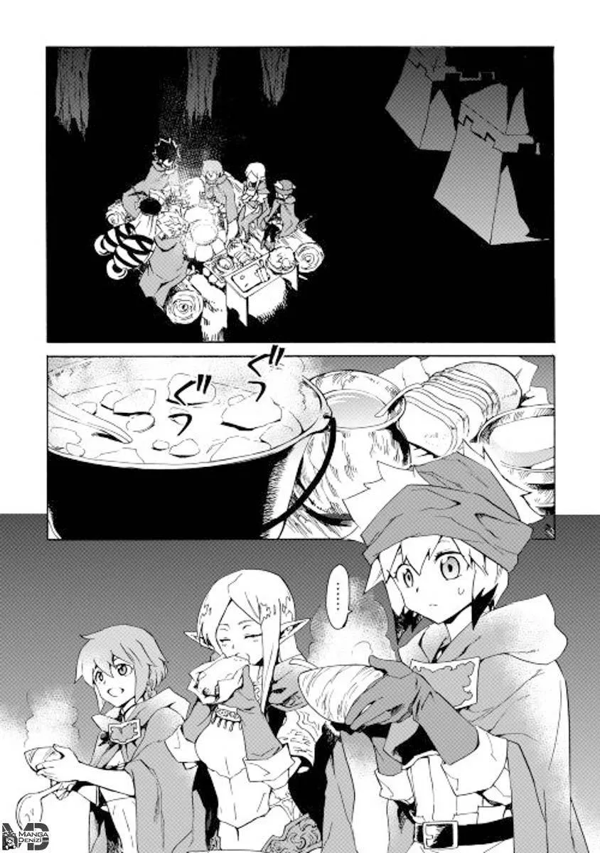 Tsuyokute New Saga - Sayfa 2