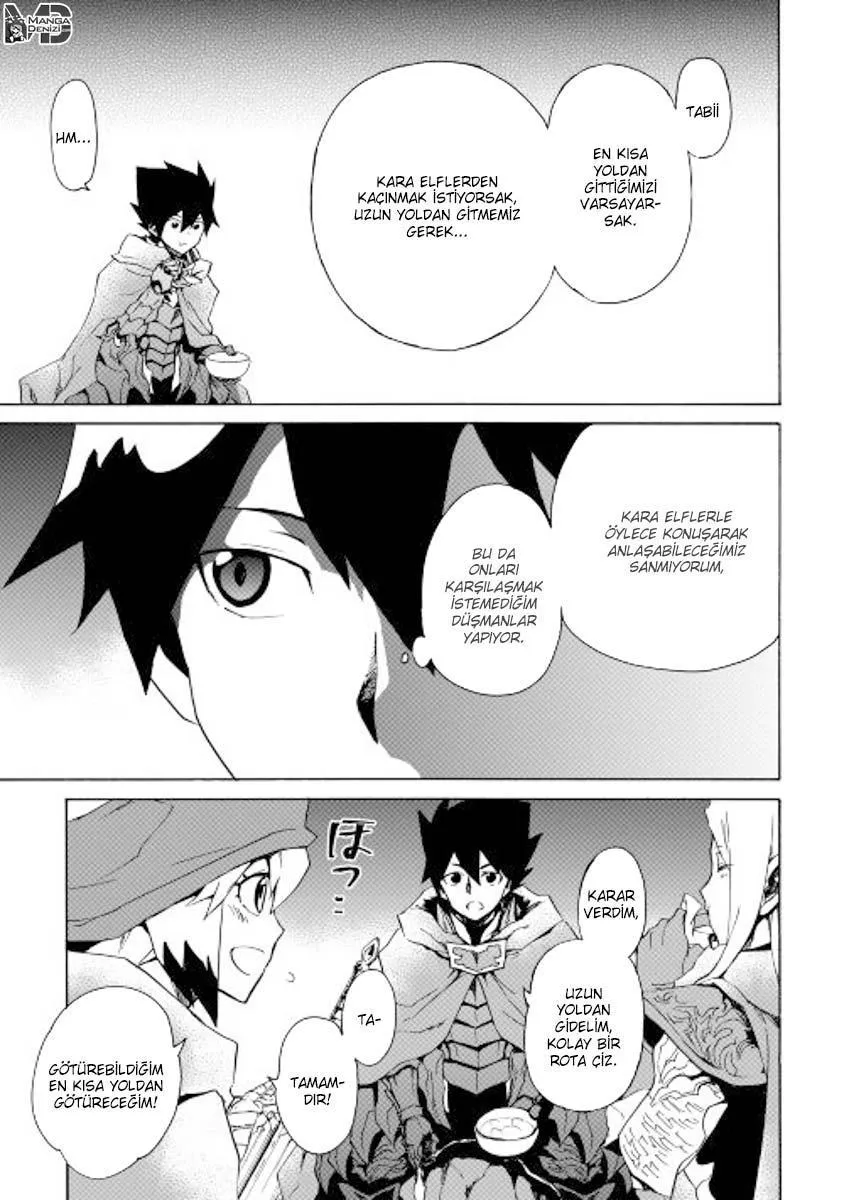 Tsuyokute New Saga - Sayfa 6