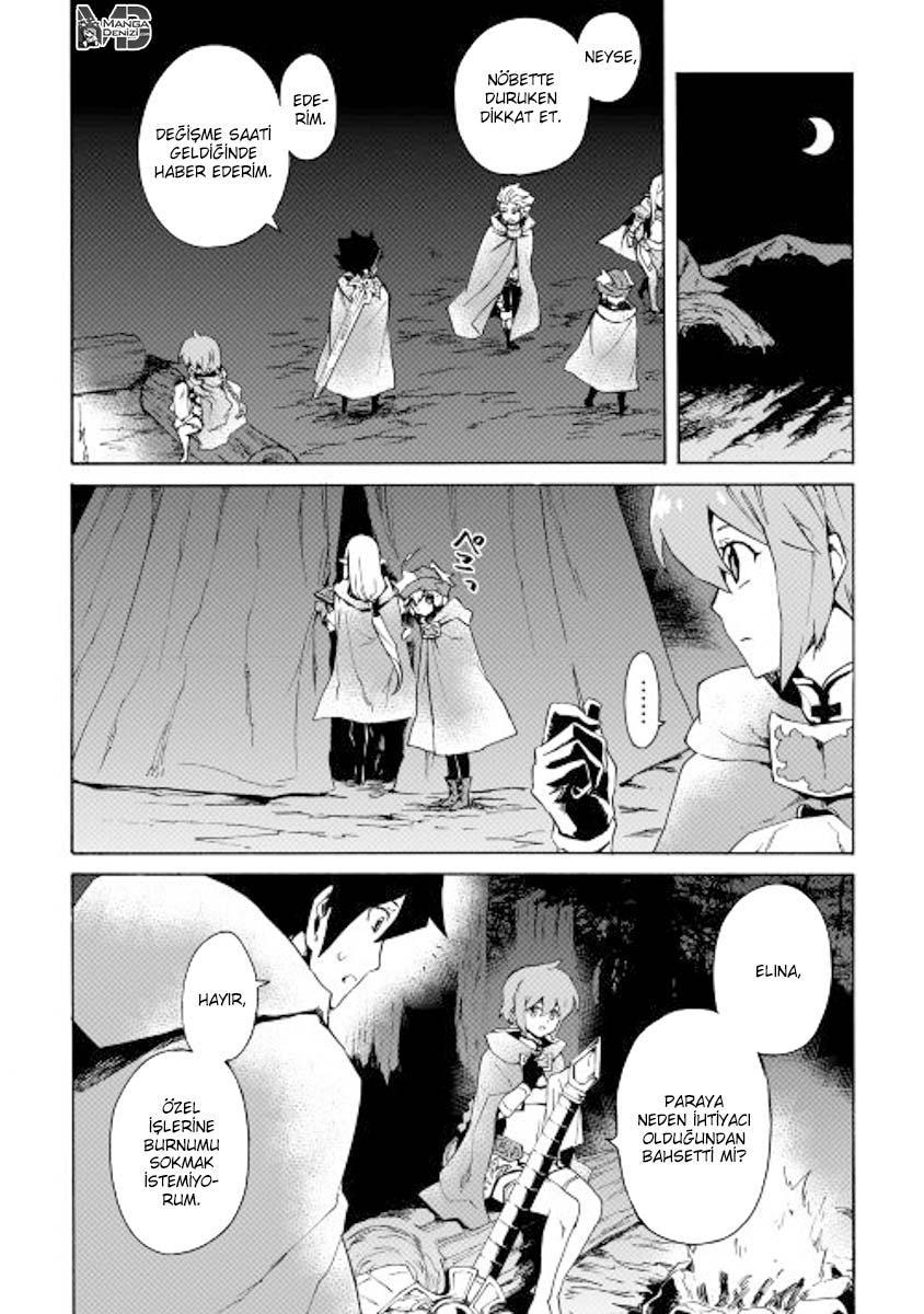 Tsuyokute New Saga mangasının 046 bölümünün 7. sayfasını okuyorsunuz.