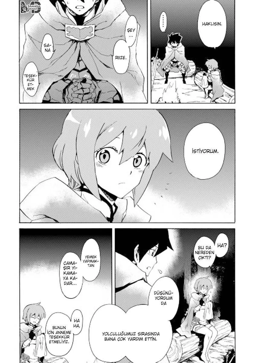 Tsuyokute New Saga - Sayfa 8