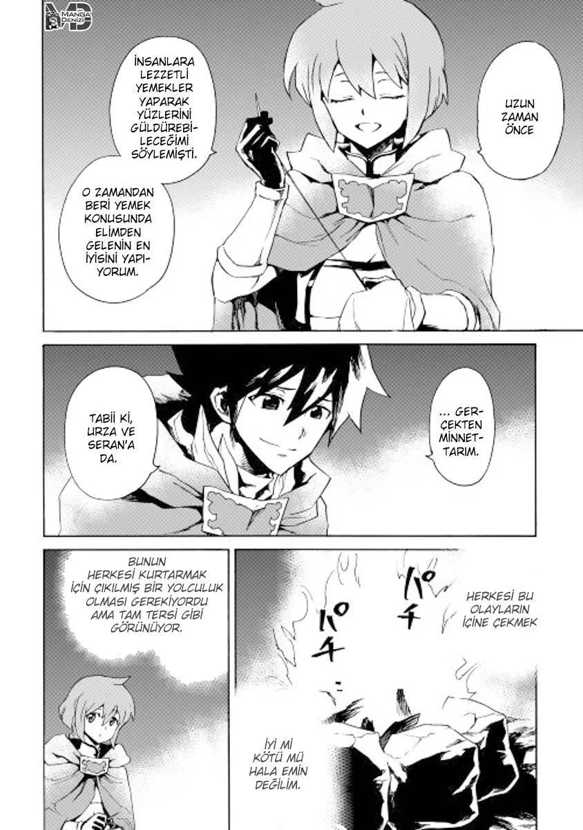 Tsuyokute New Saga - Sayfa 9