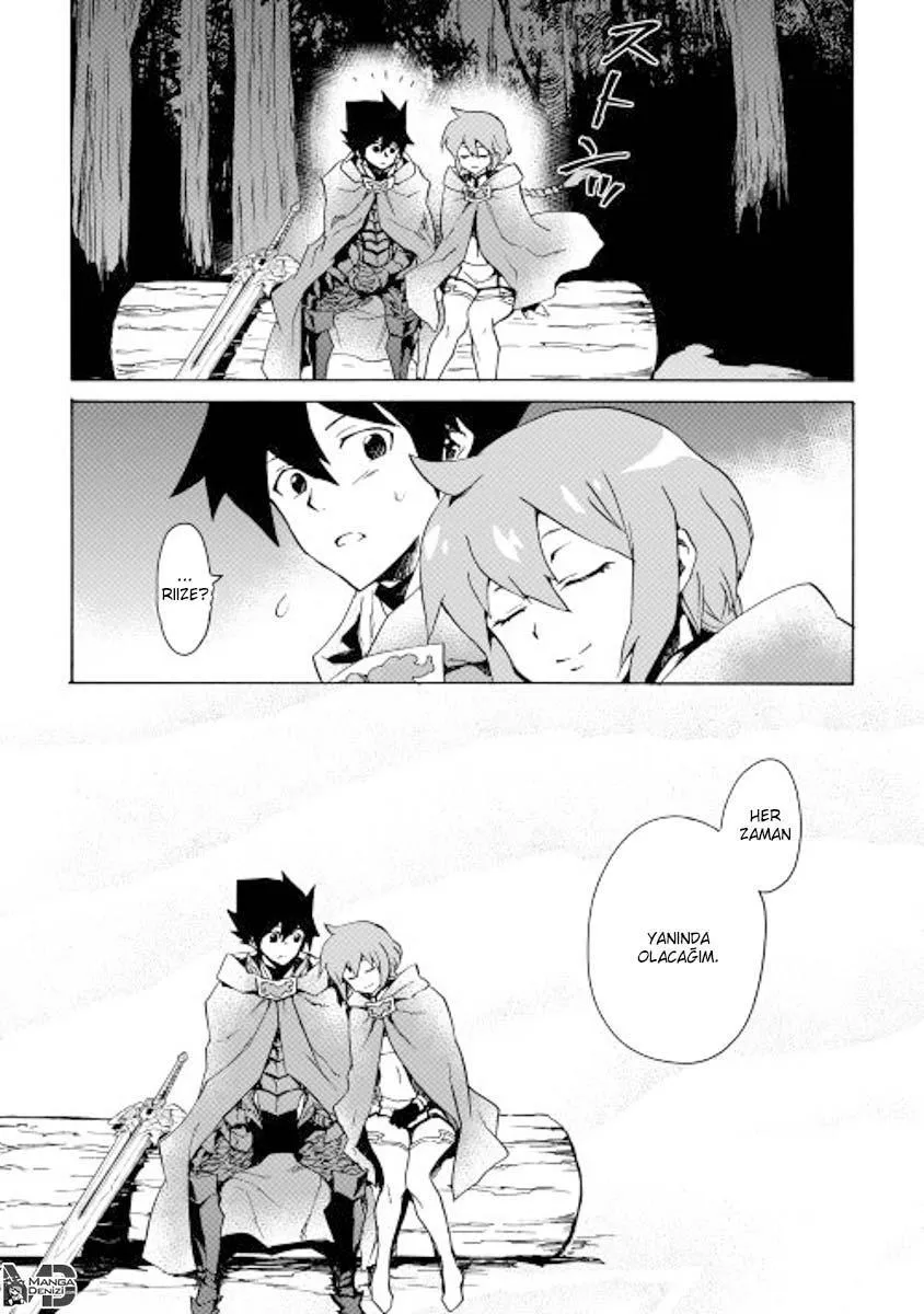 Tsuyokute New Saga - Sayfa 10