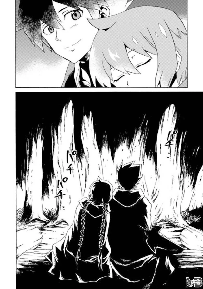 Tsuyokute New Saga - Sayfa 11