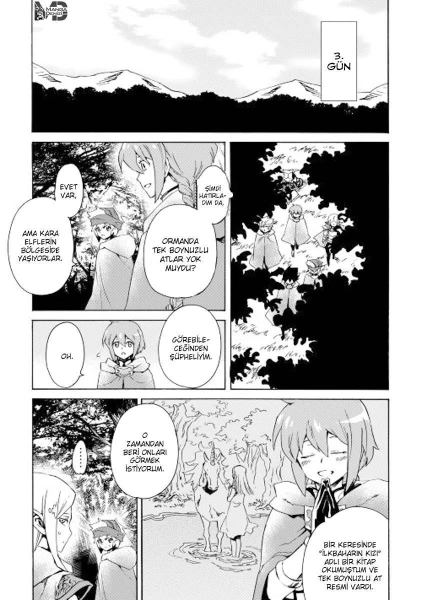 Tsuyokute New Saga - Sayfa 12