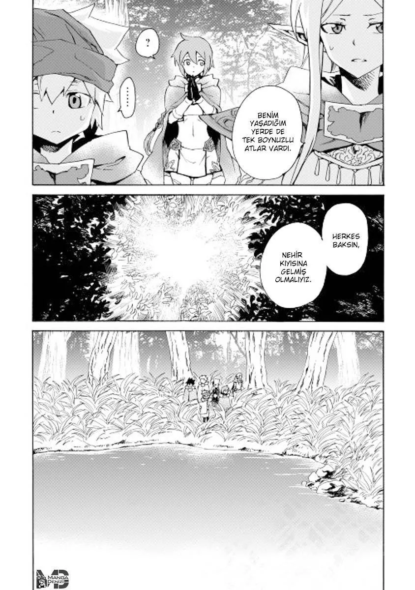 Tsuyokute New Saga - Sayfa 13