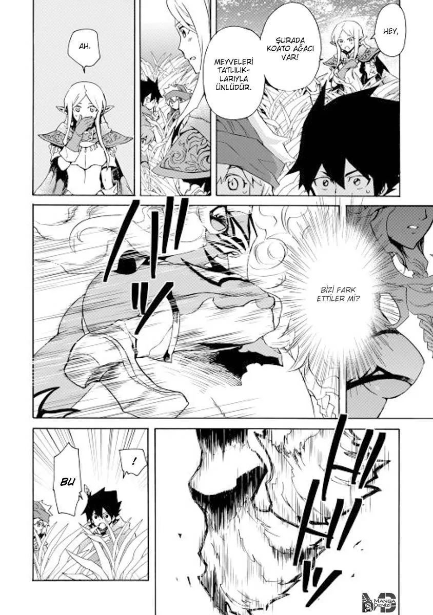 Tsuyokute New Saga - Sayfa 15