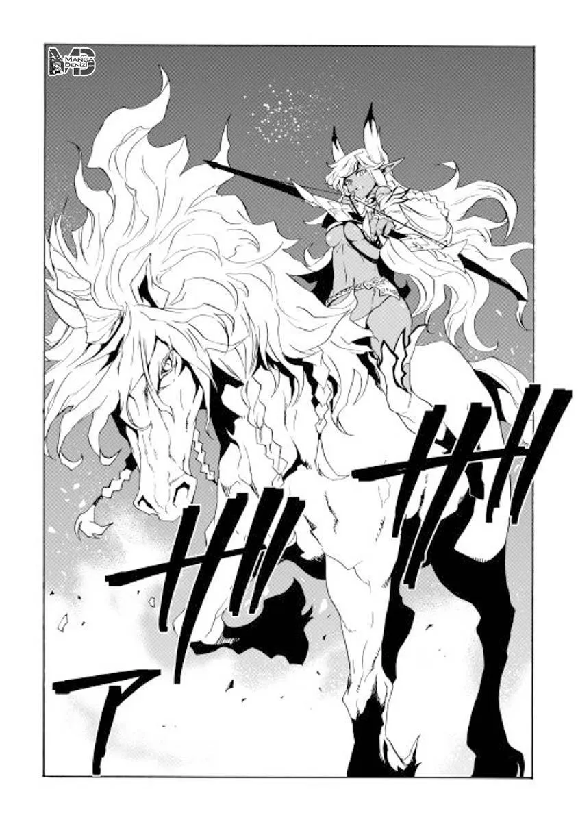 Tsuyokute New Saga - Sayfa 17