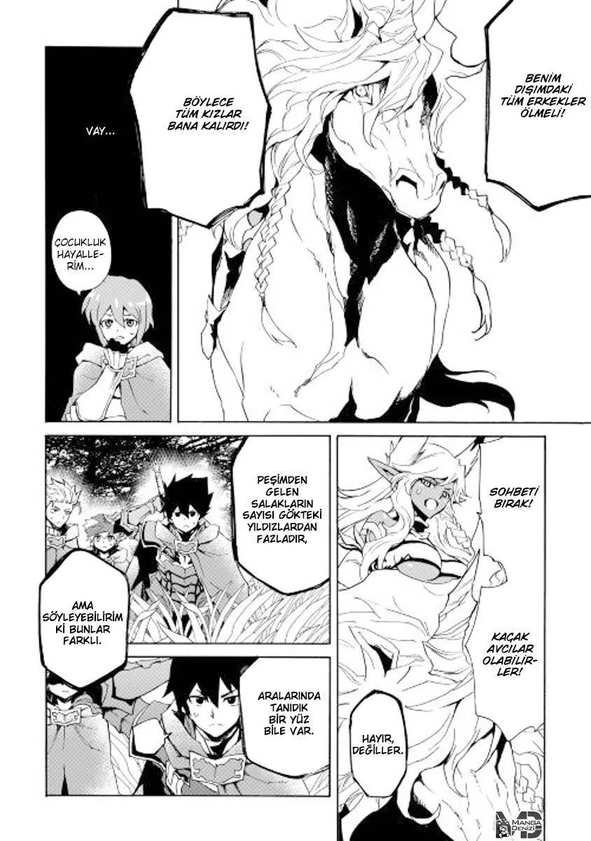 Tsuyokute New Saga - Sayfa 21