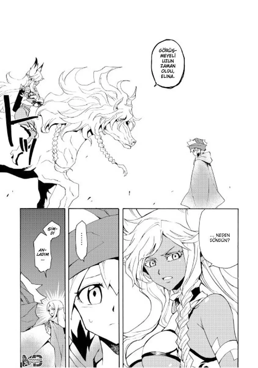 Tsuyokute New Saga - Sayfa 22