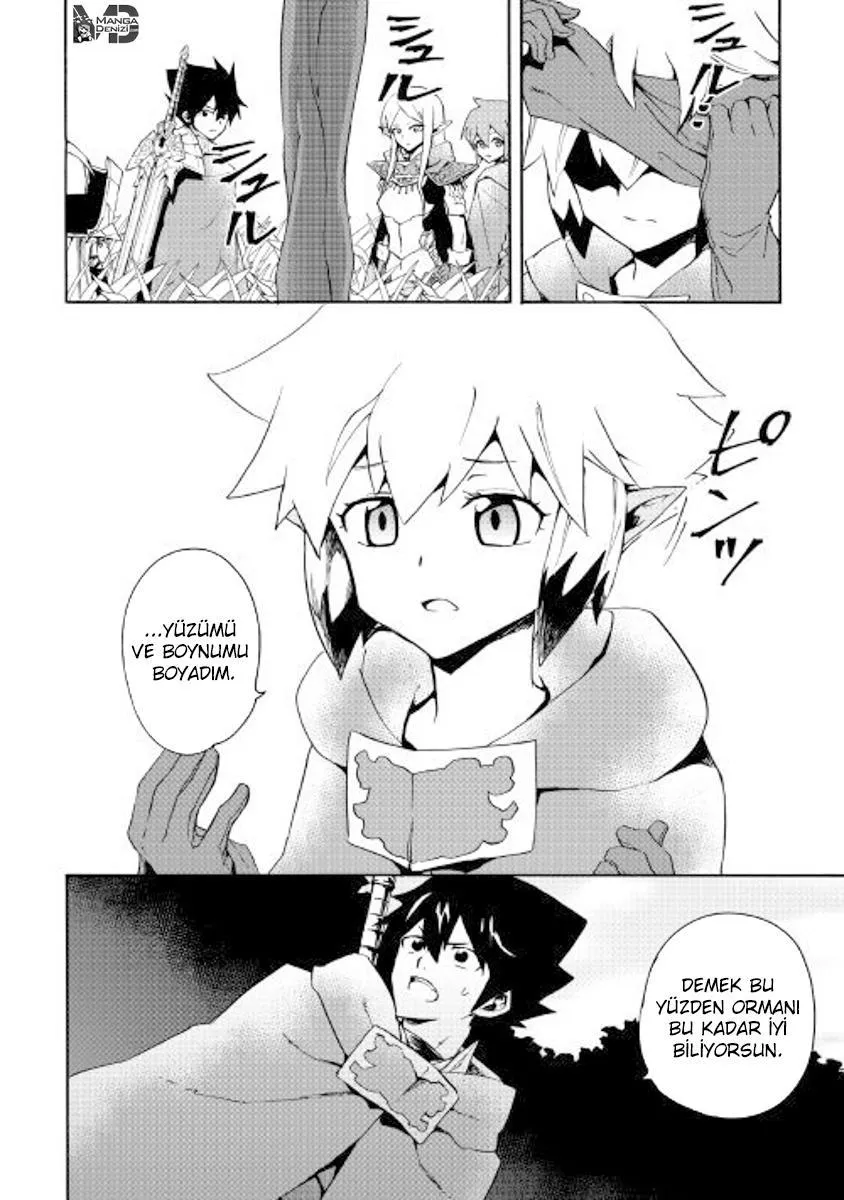 Tsuyokute New Saga - Sayfa 3