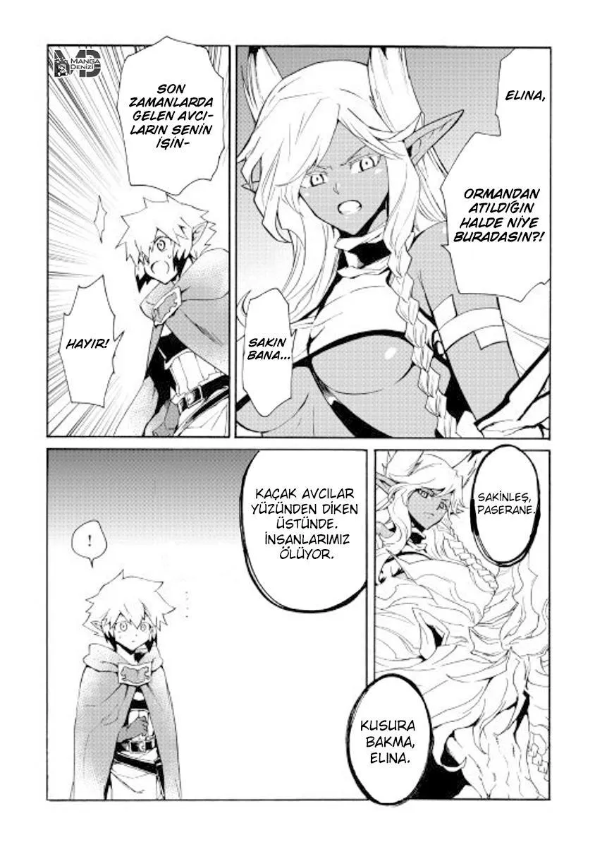 Tsuyokute New Saga - Sayfa 4