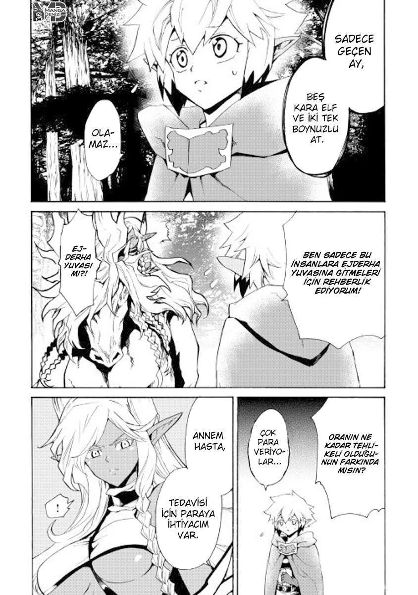 Tsuyokute New Saga - Sayfa 5