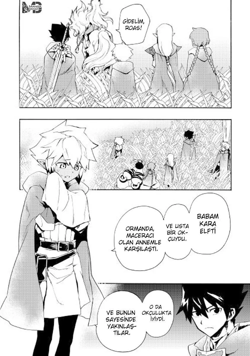 Tsuyokute New Saga - Sayfa 7