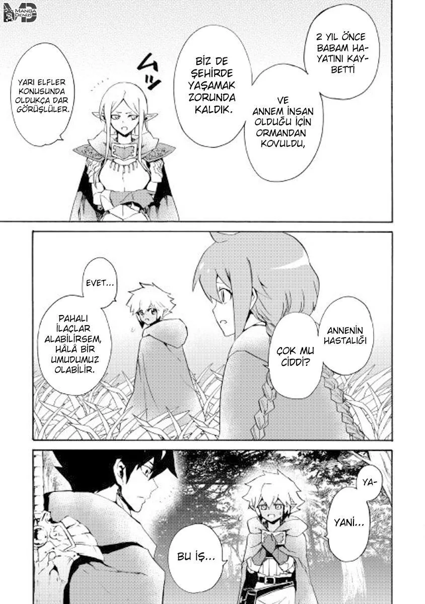 Tsuyokute New Saga - Sayfa 8