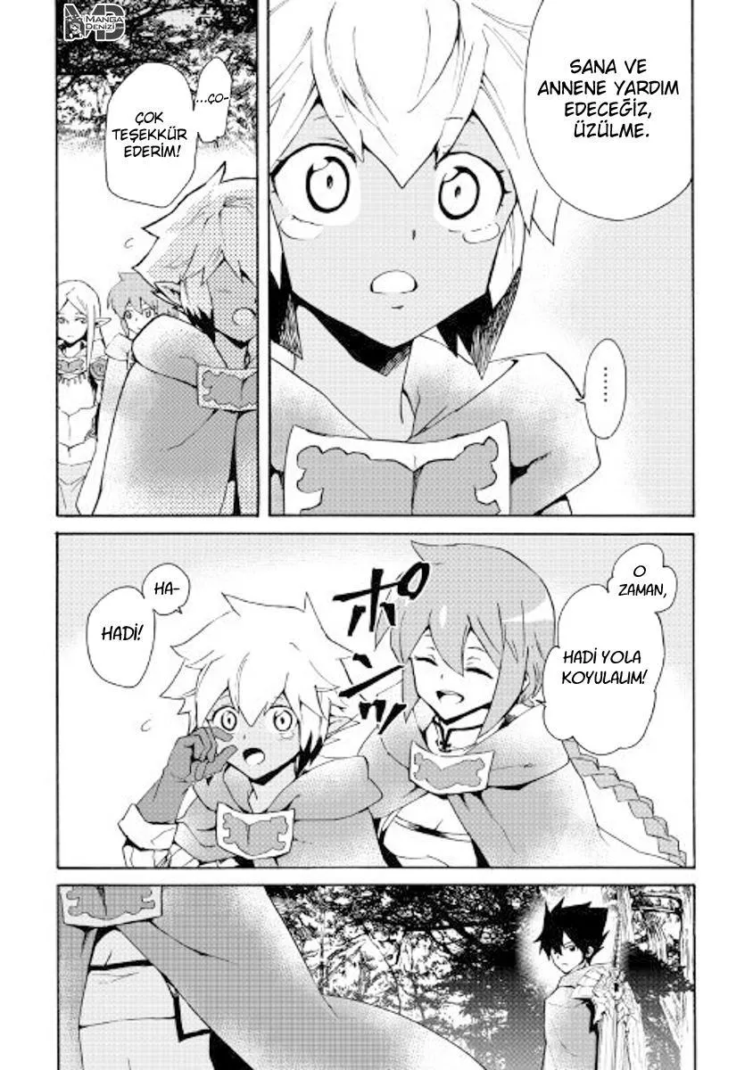 Tsuyokute New Saga - Sayfa 10