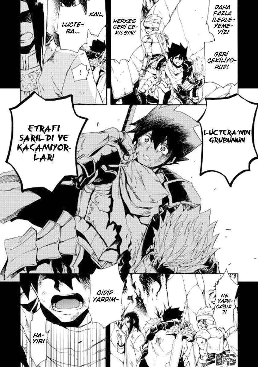 Tsuyokute New Saga - Sayfa 13