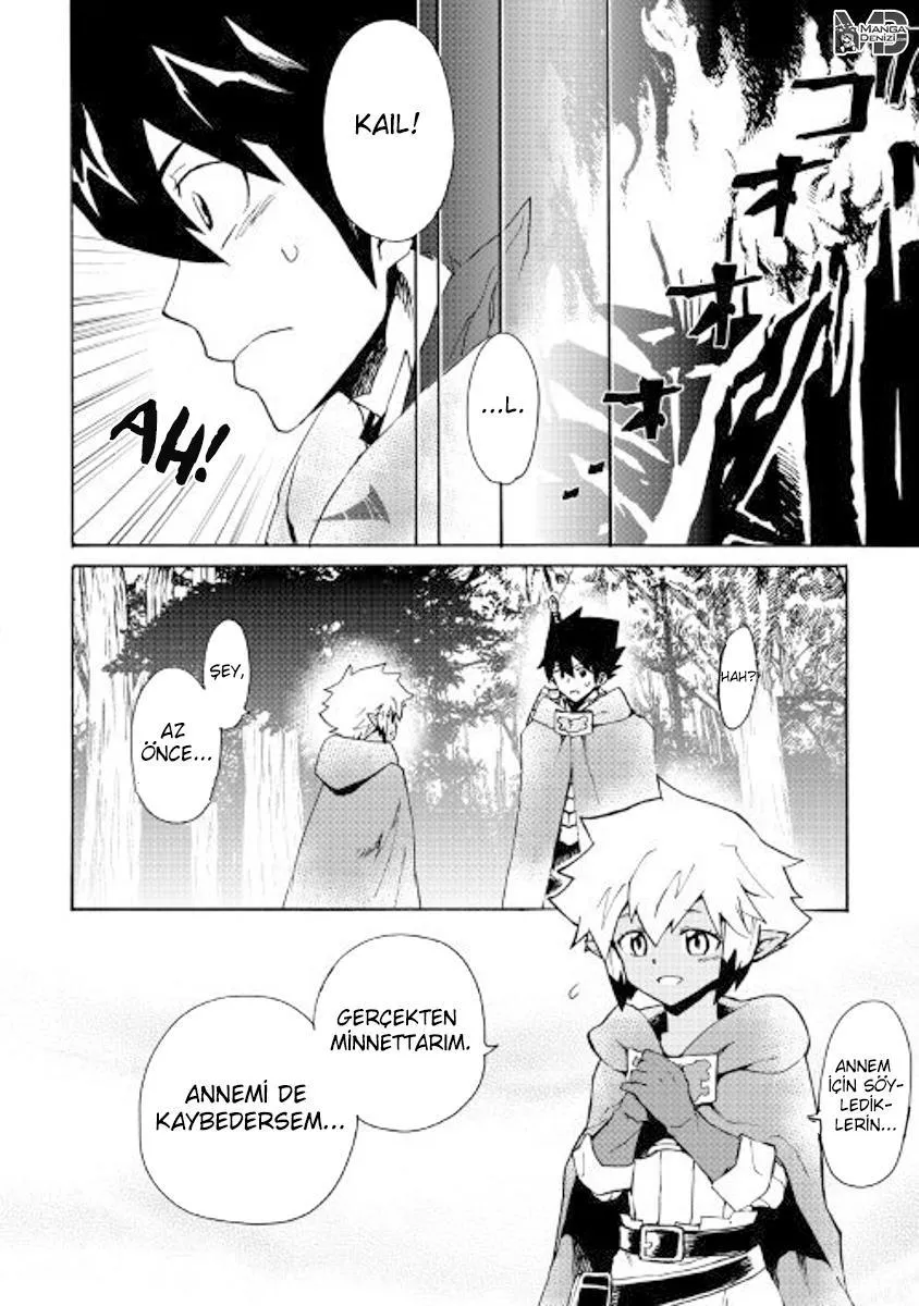 Tsuyokute New Saga - Sayfa 16