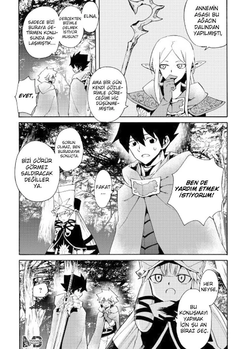 Tsuyokute New Saga - Sayfa 19