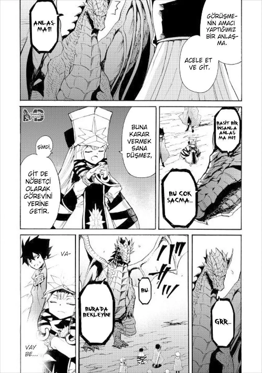 Tsuyokute New Saga - Sayfa 5