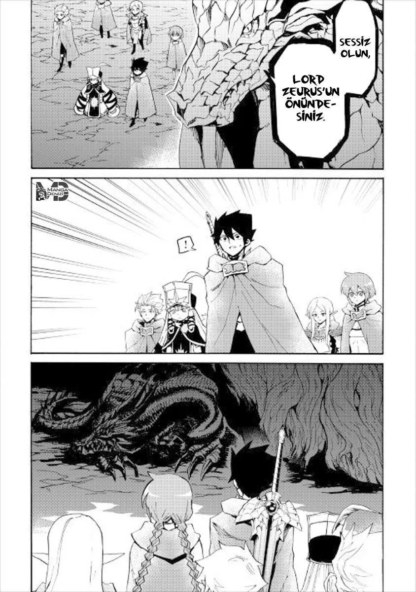 Tsuyokute New Saga - Sayfa 8