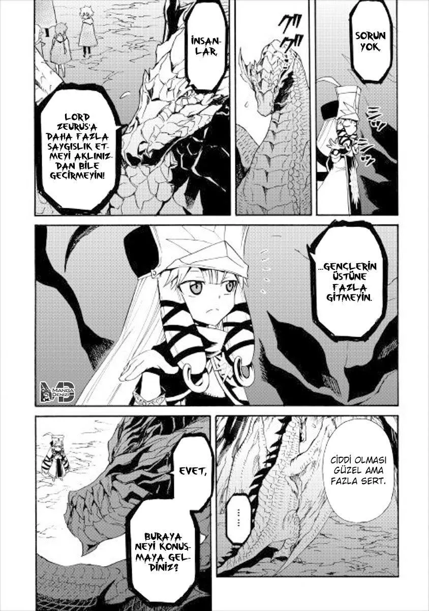 Tsuyokute New Saga - Sayfa 13