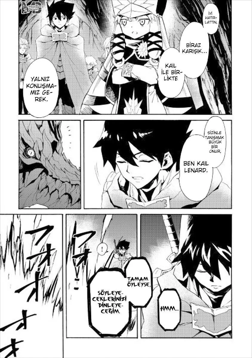 Tsuyokute New Saga - Sayfa 14