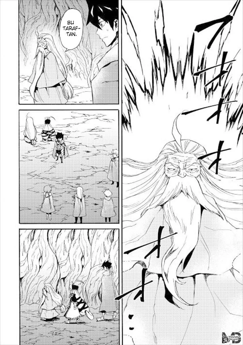 Tsuyokute New Saga - Sayfa 15