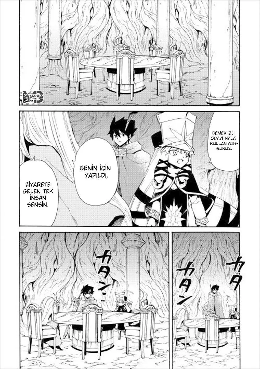 Tsuyokute New Saga - Sayfa 17