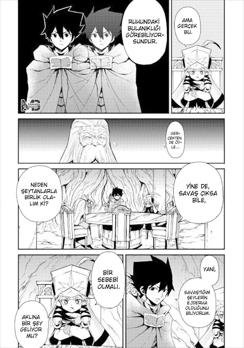 Tsuyokute New Saga - Sayfa 22