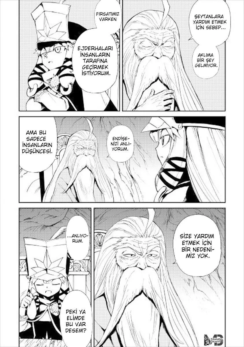 Tsuyokute New Saga - Sayfa 23