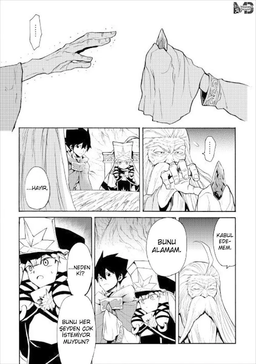 Tsuyokute New Saga - Sayfa 26