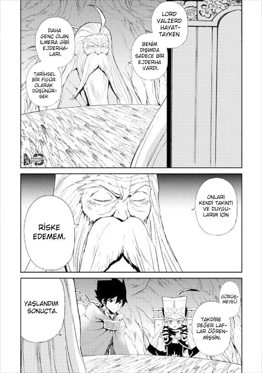 Tsuyokute New Saga - Sayfa 27