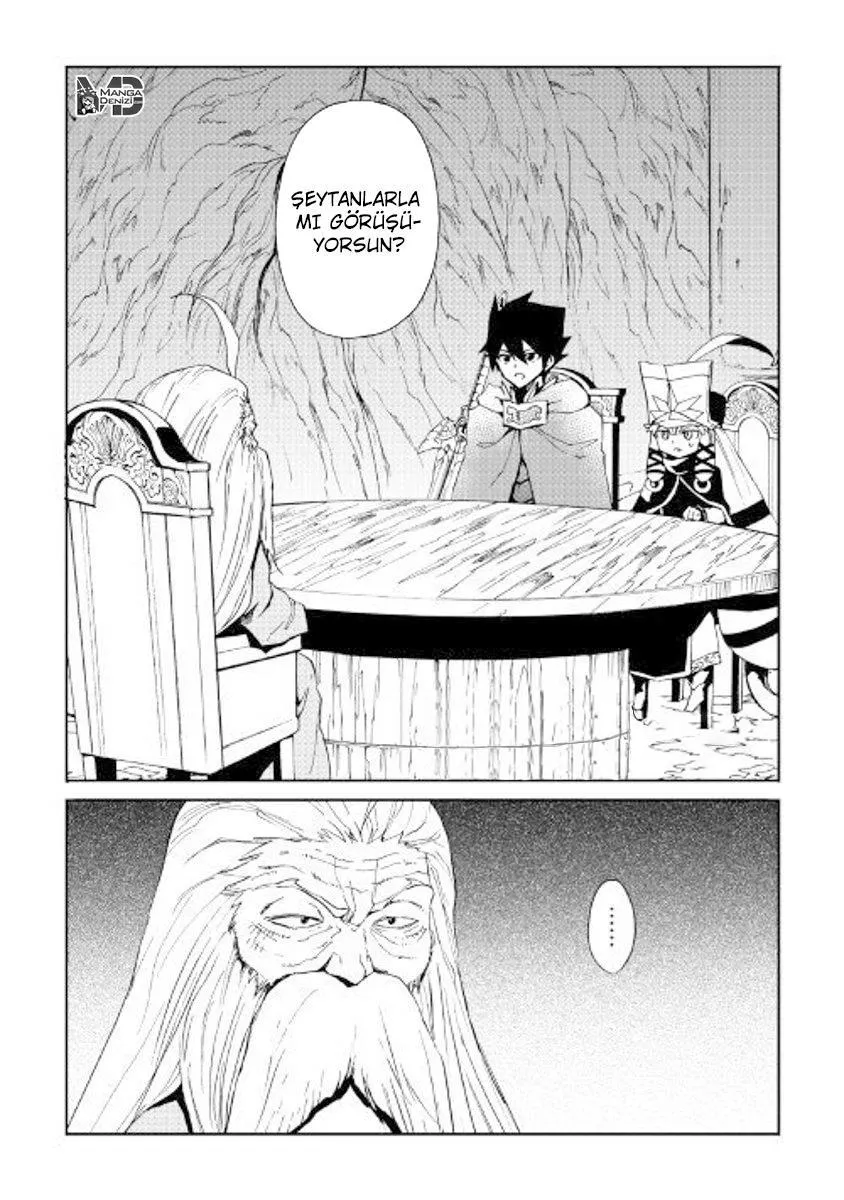 Tsuyokute New Saga - Sayfa 2