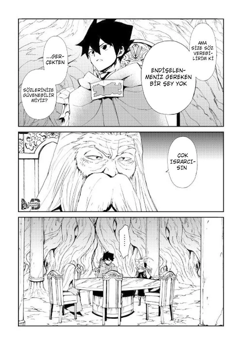 Tsuyokute New Saga - Sayfa 4