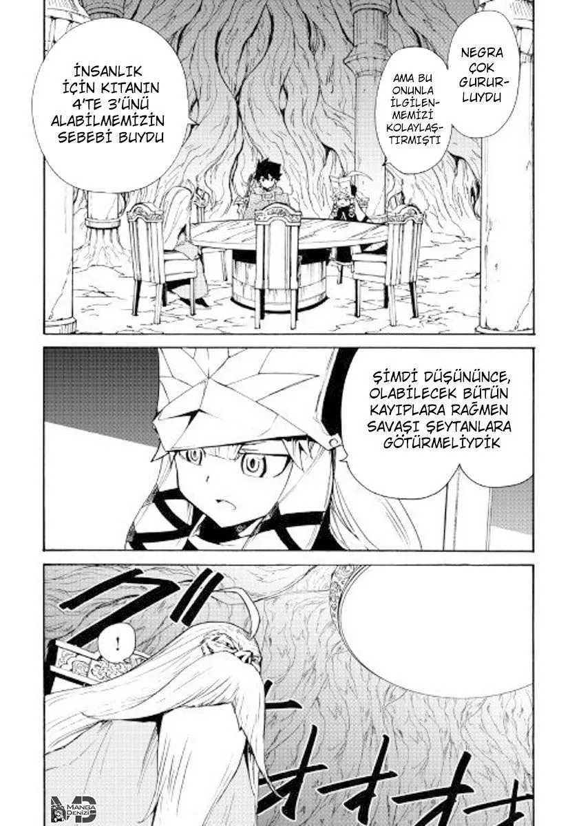 Tsuyokute New Saga - Sayfa 6