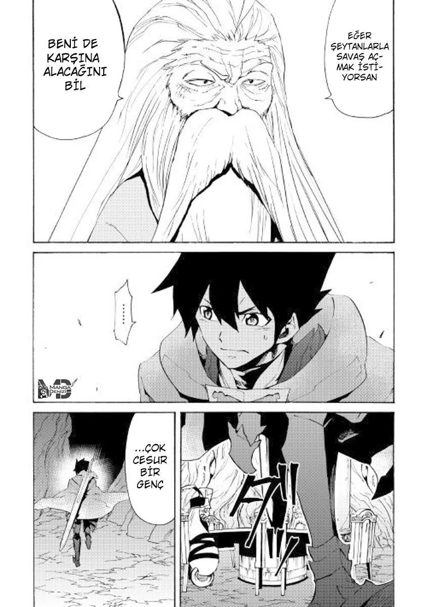 Tsuyokute New Saga - Sayfa 8