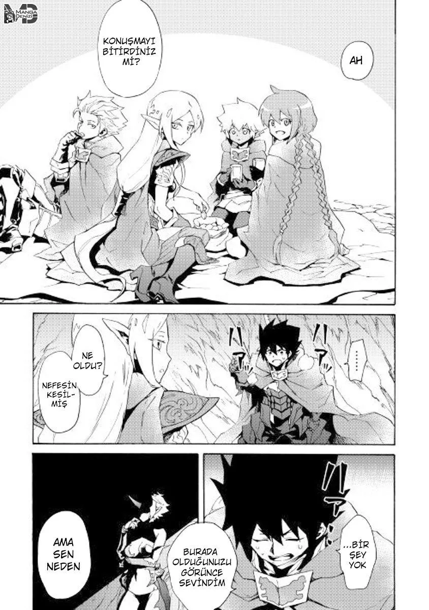 Tsuyokute New Saga - Sayfa 10