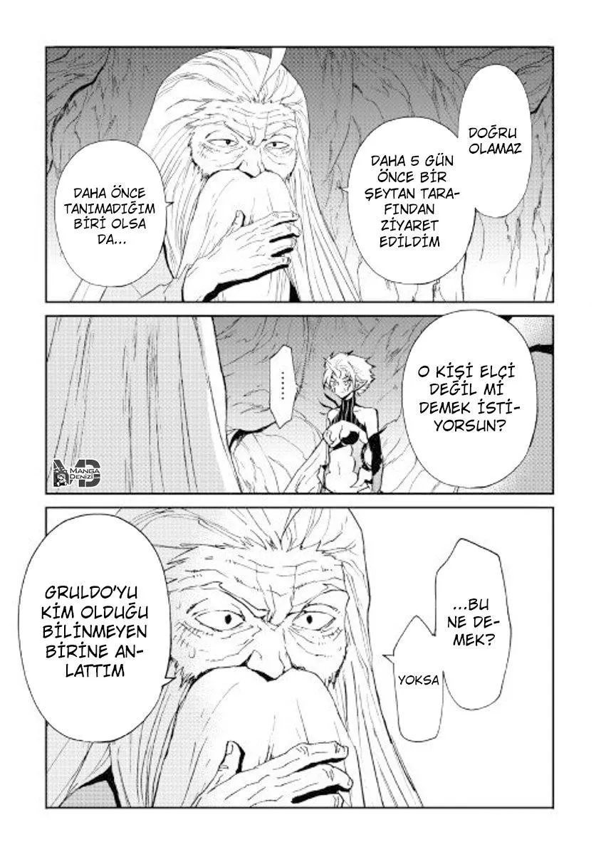 Tsuyokute New Saga - Sayfa 14