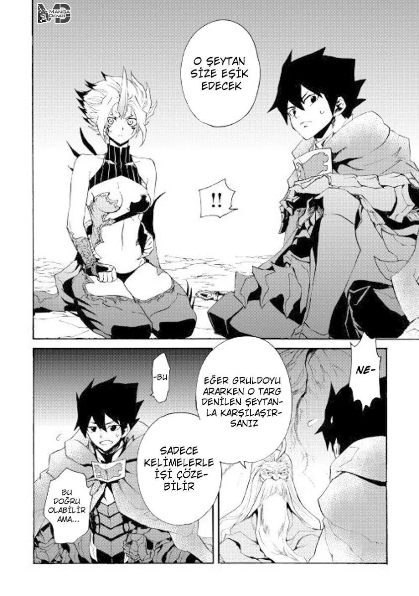 Tsuyokute New Saga - Sayfa 21