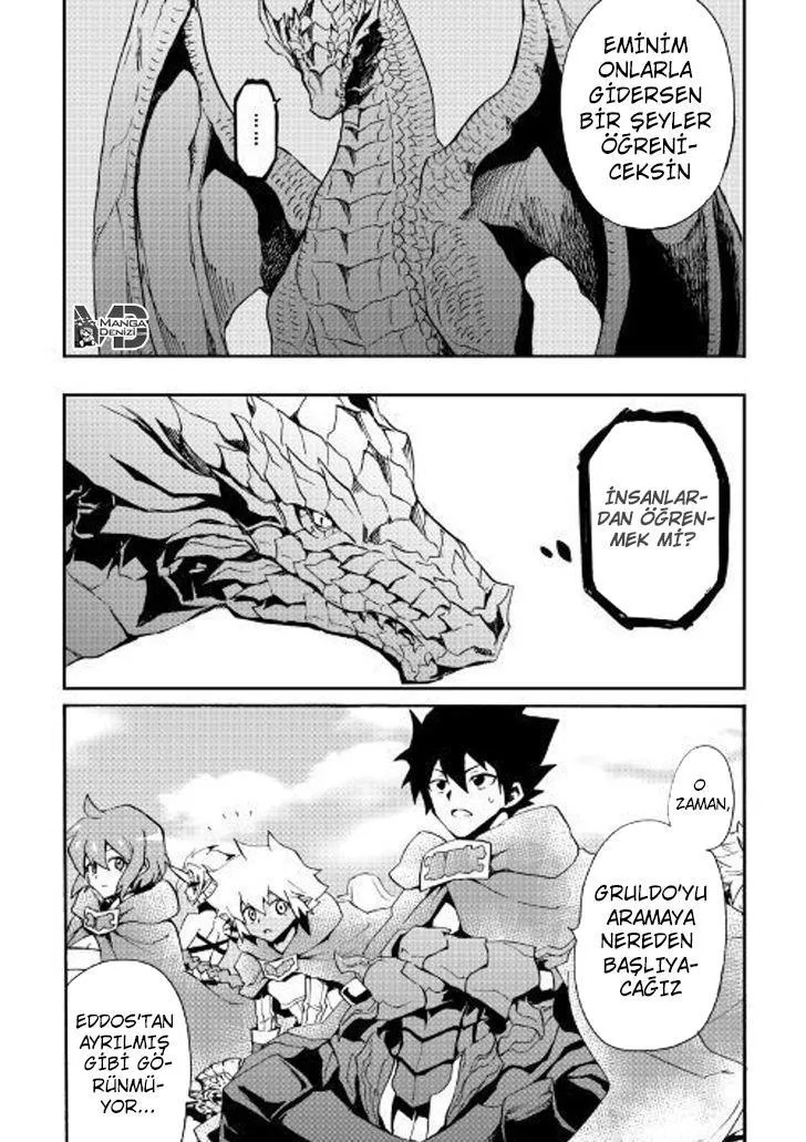 Tsuyokute New Saga - Sayfa 5