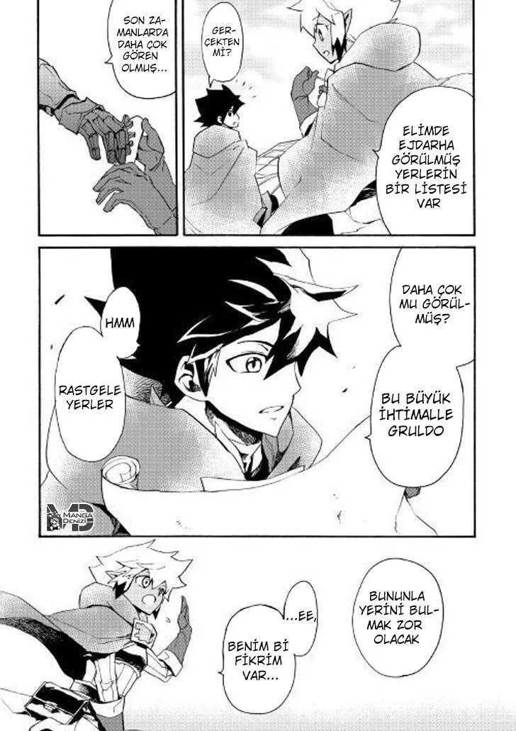 Tsuyokute New Saga - Sayfa 6