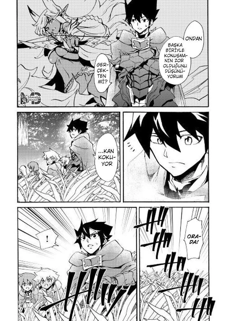 Tsuyokute New Saga - Sayfa 10